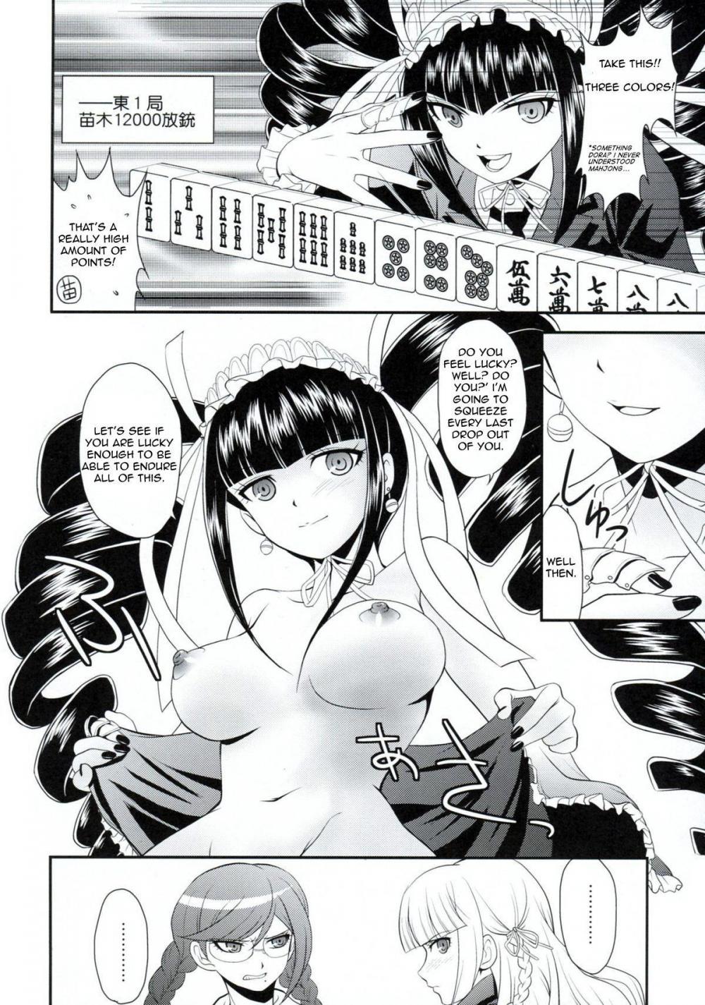 Hentai Manga Comic-Chou Koukoukyuu no Zetsurin-Read-13